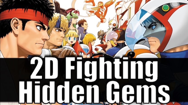 More 2D Fighting Games - Hidden Gems w/Reggie